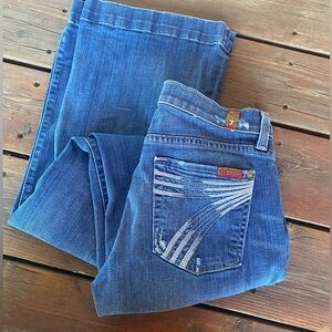 7famk Dojo Trousers 28x33